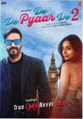 天堂网在线视频观看 美丽人生