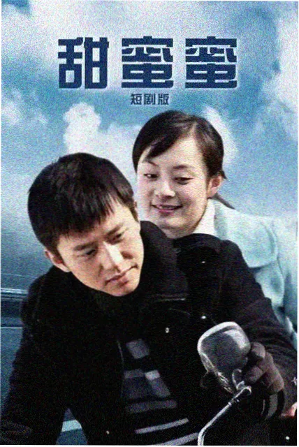 天堂网在线视频观看 诺兰新作